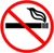 No Smoking